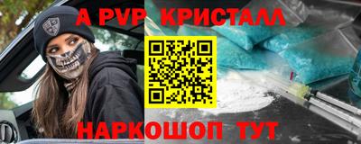 метадон Кингисепп