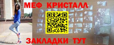 метадон Кингисепп