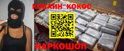 метадон Кингисепп
