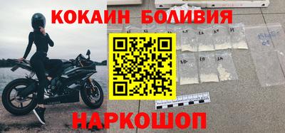 метадон Кингисепп