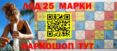 мяу мяу кристалл Кимры