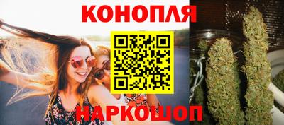 метадон Кингисепп