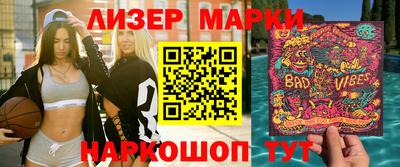 мяу мяу кристалл Кимры