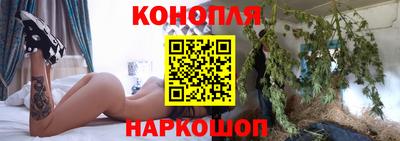 кокаин Кинель