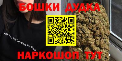 мяу мяу кристалл Кимры