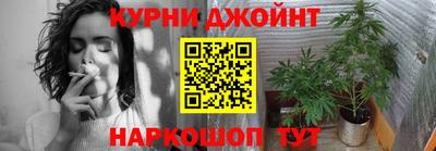 метадон Кингисепп