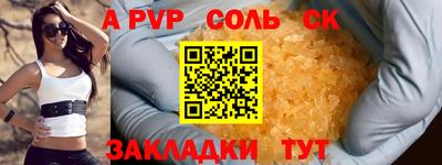 метадон Кингисепп
