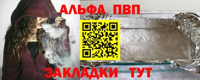 метадон Кингисепп