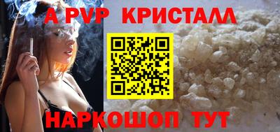 метадон Кингисепп