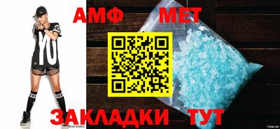 метадон Кингисепп