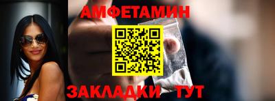 кокаин Кинель