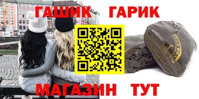метадон Кингисепп