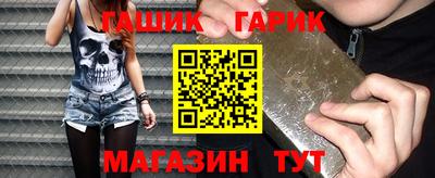 метадон Кингисепп