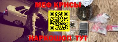 метадон Кингисепп