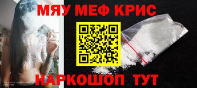метадон Кингисепп