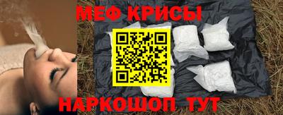 метадон Кингисепп