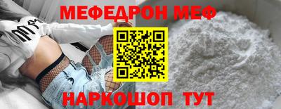 метадон Кингисепп